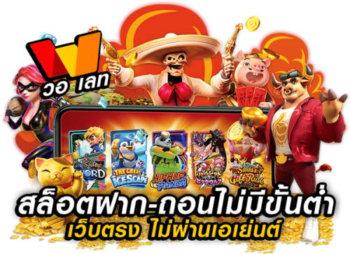 akacat ทางเลือกใหม่ของการเดิมพันออนไลน์